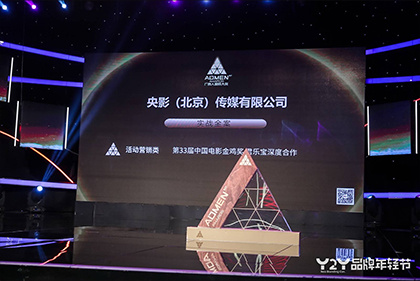 他反复琢磨，写下几句词：“雁南飞，雁南飞，雁叫声声心欲碎，不等今日去，已盼春来归。