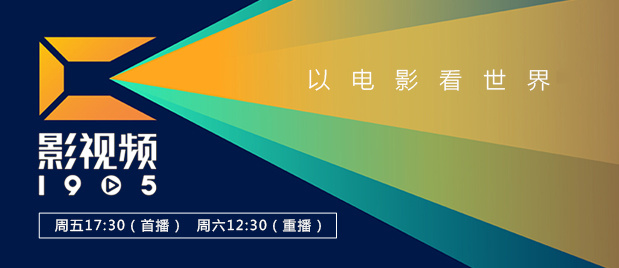 2023-08-03 大家为什么如此期待《封神第二部》和《封神第三部》呢？